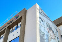 SLCC Fashion Institute will depart its downtown location for South City next year Upward view of the Library Square Center building