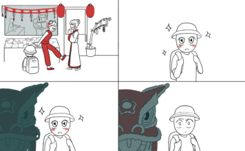 Comic: Lunar New Year Panel 1: Tourist walks past two people outside of a Chinese market, decorated in red. Panel 2: Tourist has a flushed face and starry eyes. Panel 3: Silhouette of a Chinese dragon creeping up behind tourist. Panel 4: Chinese dragon gets closer to the tourist, who has a suspicious look on their face. Panel 5: Chinese dragon is right behind the tourist, who turns around. Panel 6: Tourist jumps back in fright at the sight of Chinese dragon. Panel 7: Hand reaches out through dragon's mouth to pick up tourist's hat. Happy Lunar New Years.