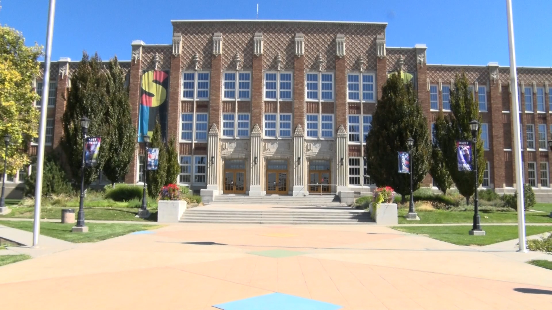 West entrance of South City Campus