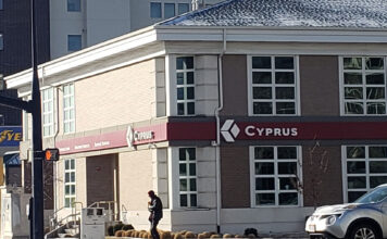SLCC, Cyprus Credit Union collaborate to offer Financial Wellbeing Program Cyprus Credit Union storefront