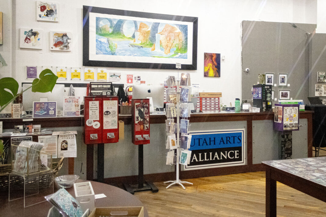 Landscape image of the front desk of the Urban Arts Gallery