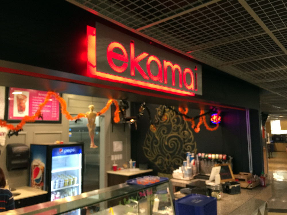 Ekamai brings Thai cuisine to Redwood Campus Front of Ekamai